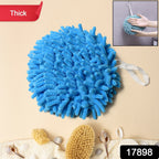 Close-up of microfiber chenille fibers on duster