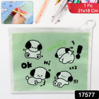 Front view of a durable multipurpose zip pouch, perfect for stationery and small items.