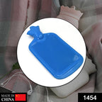 Side view of the Hot Water Bag 1400ML, highlighting its ergonomic design.