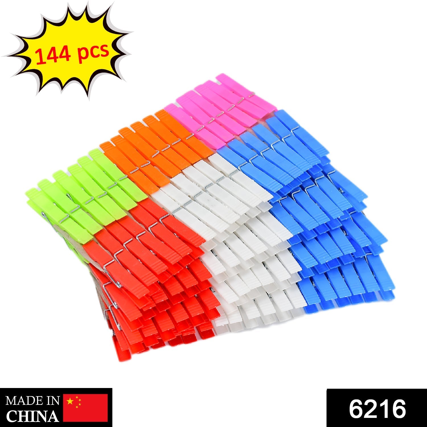 Assorted heavy-duty plastic clothes clips in multiple colours.
