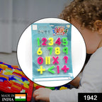 Close-up of colorful magnetic numbers and math symbols for educational play.