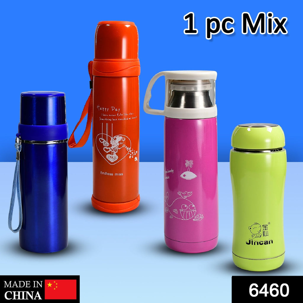 Stylish side profile of the durable stainless steel water bottle.