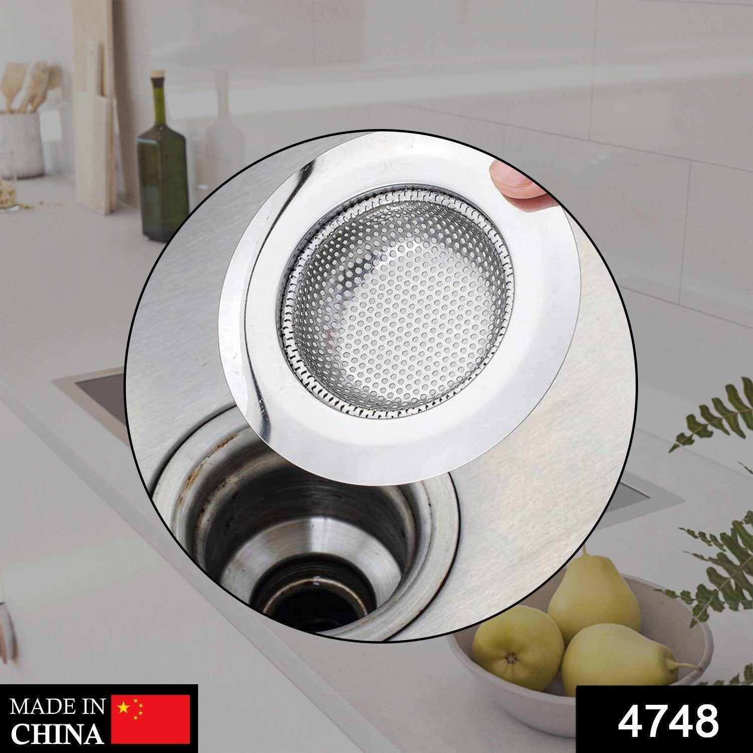 Top-down view of the mesh design of the kitchen sink drain filter.