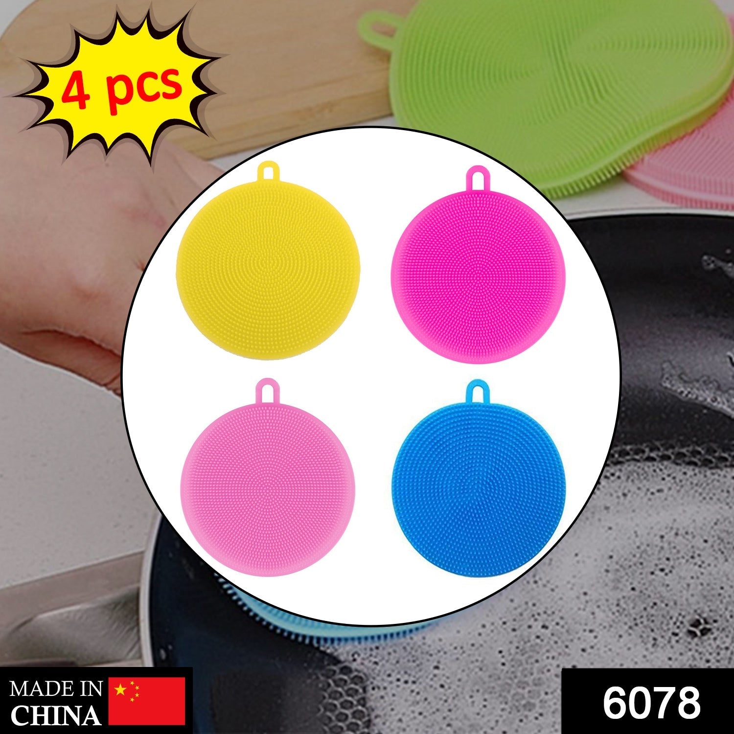 Vibrant silicone scrubber sponge in hand, showcasing its mildew-resistant and non-stick design.
