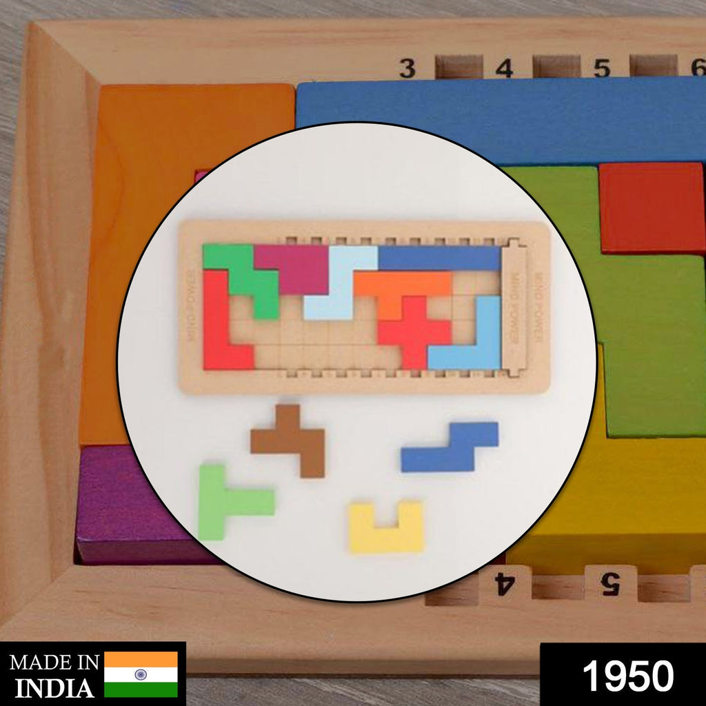 Wooden mind game pieces for interactive play and cognitive development.