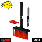 Detailed view of the 5-in-1 computer cleaning kit components.