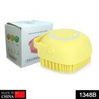 Silicone bath brush with built-in shampoo dispenser for a refreshing cleanse.