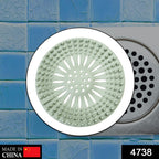 Sleek plastic drain cover designed for efficient water drainage in modern Indian bathrooms.