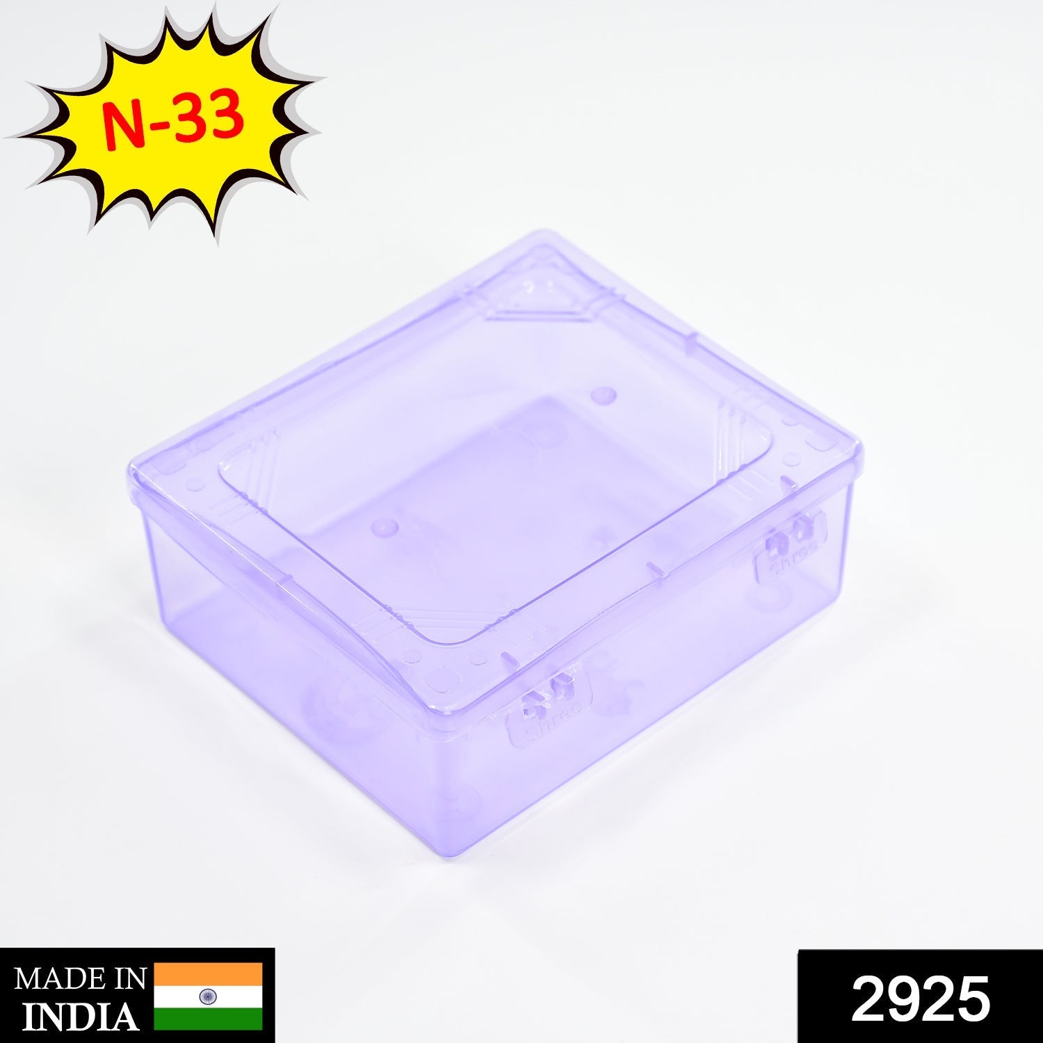 Compact storage container with a secure lid, shown from an angle.