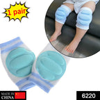 Close-up of comfortable kids knee pads with adjustable straps.