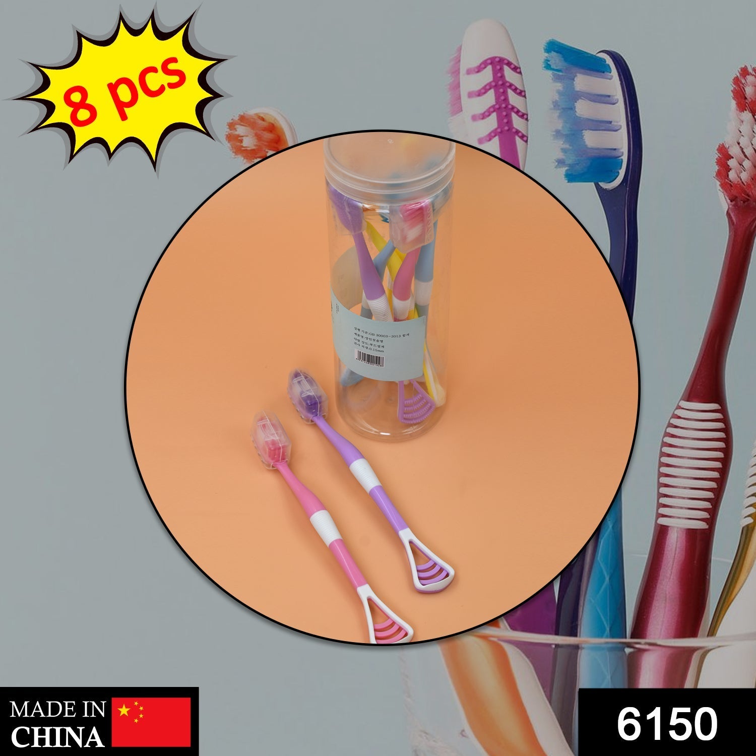 Portable toothbrush holder showing internal compartments for paste and brush.