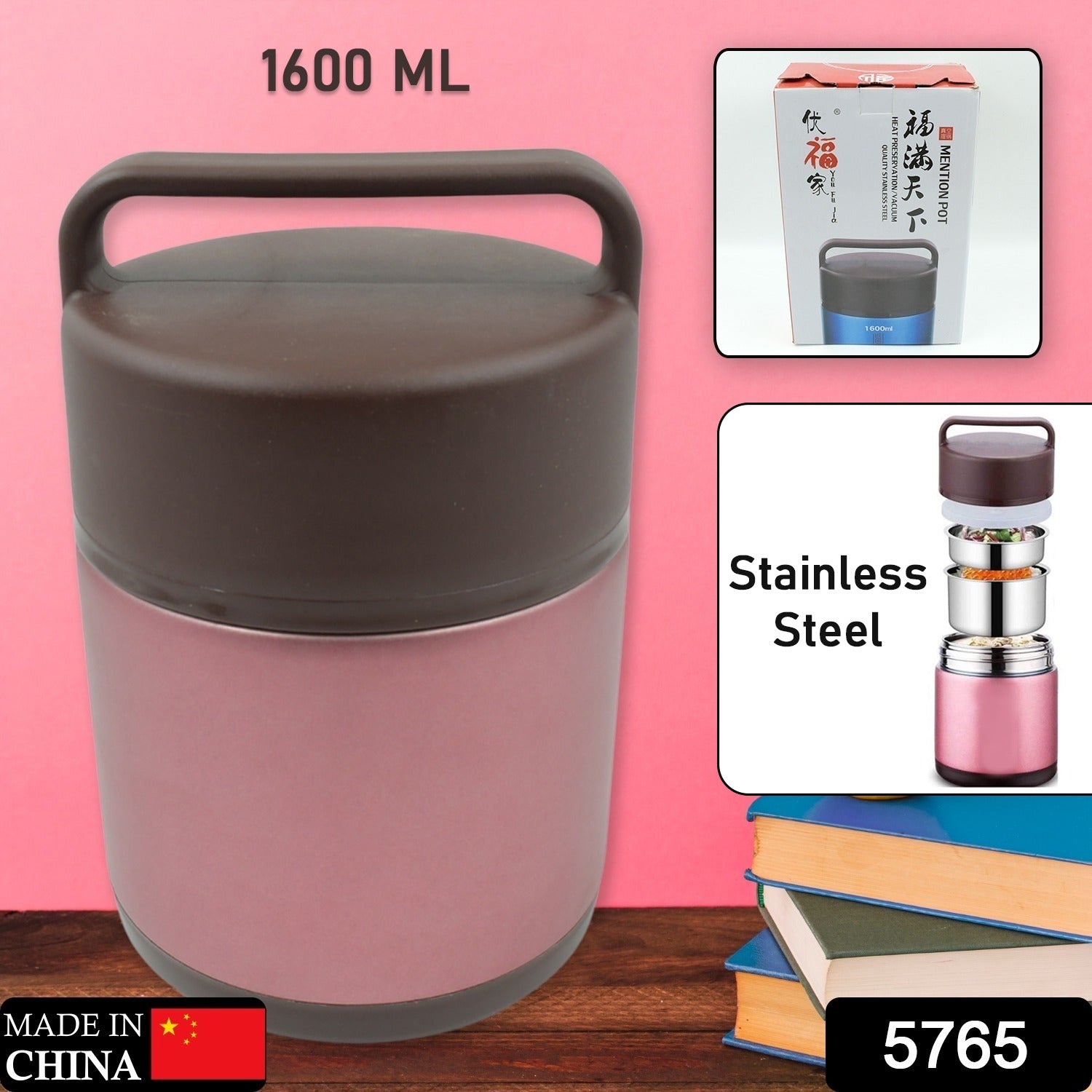 Components of the stainless steel thermos food jar, showing the main container, inner lid, and outer lid.