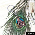 Close-up of detailed Bal Krishna crawling metal keychain