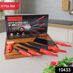 Close-up of premium marble finish stainless steel knife blades with red ergonomic handles