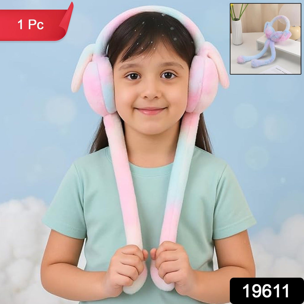 Close-up of kids winter ear warmers showing plush cushioned padding