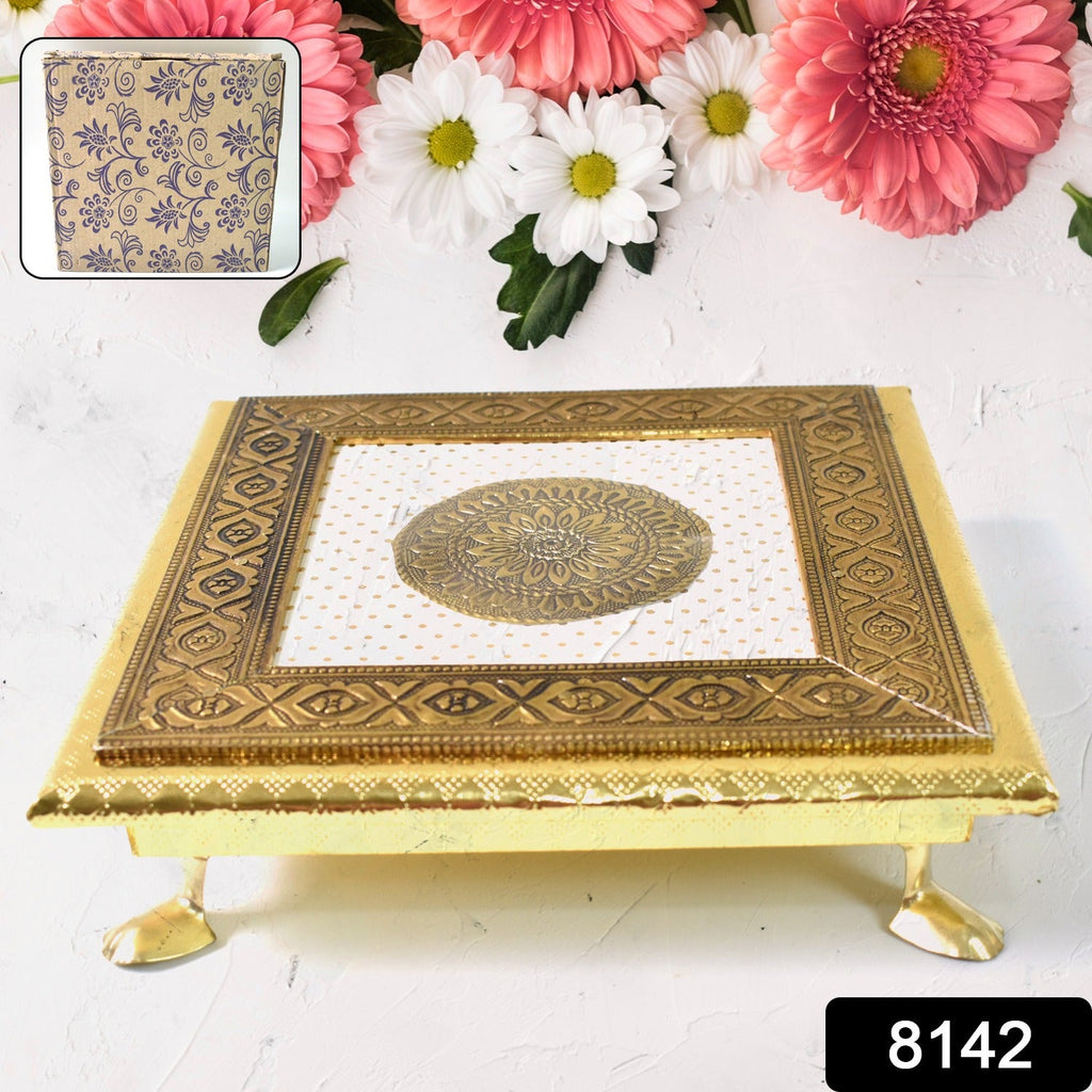 Side angle of the compact Golden Pooja Bajot with a smooth finish.