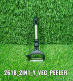 The Quickslice 2-in-1 peeler with its sharp stainless steel blades highlighted.