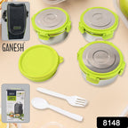 Top view of a Ganesh Stainless Steel Tiffin Lunch Box, showcasing its secure clip-lock mechanism.
