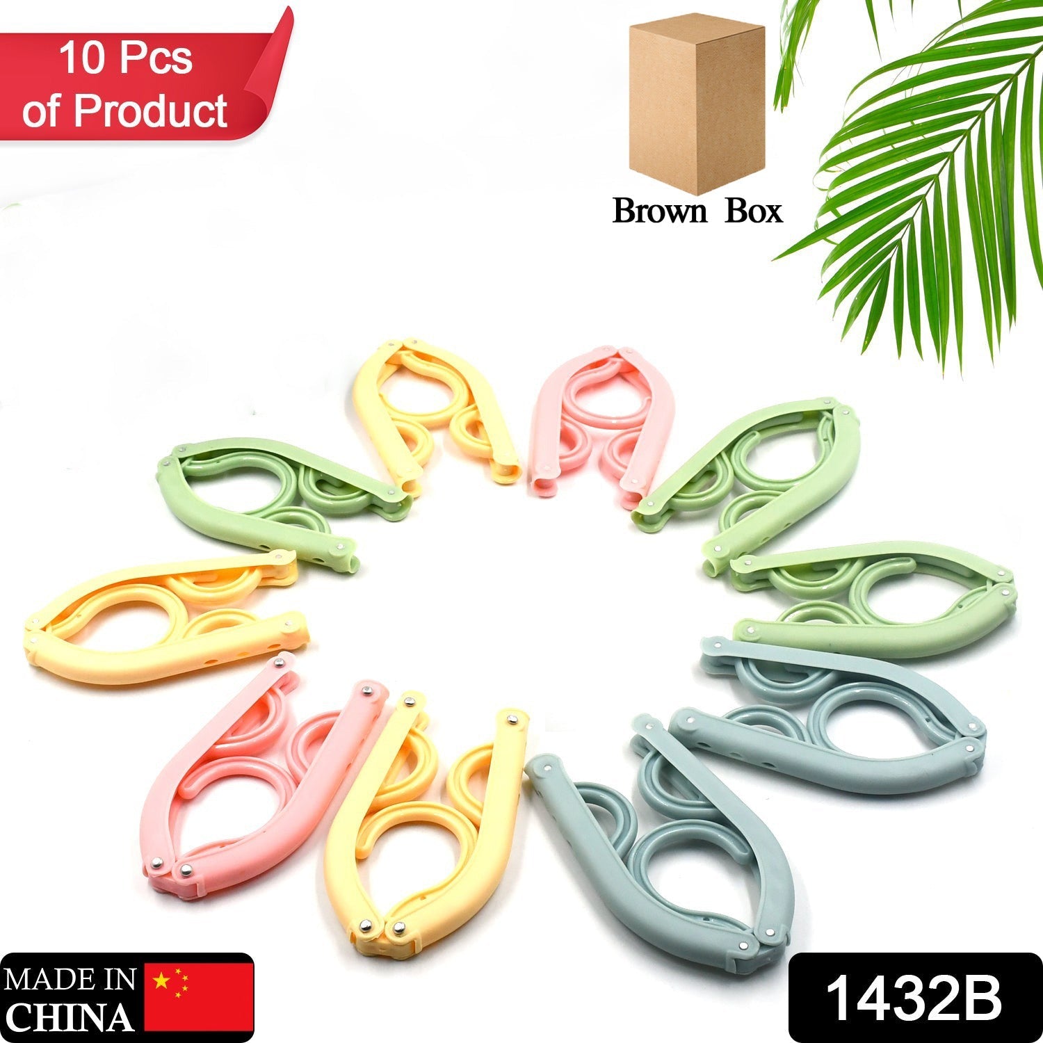 Folded portable clothes hangers demonstrating their compact size for easy packing.