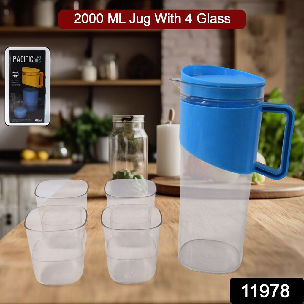 Clear plastic jug with handle and matching plastic glasses set