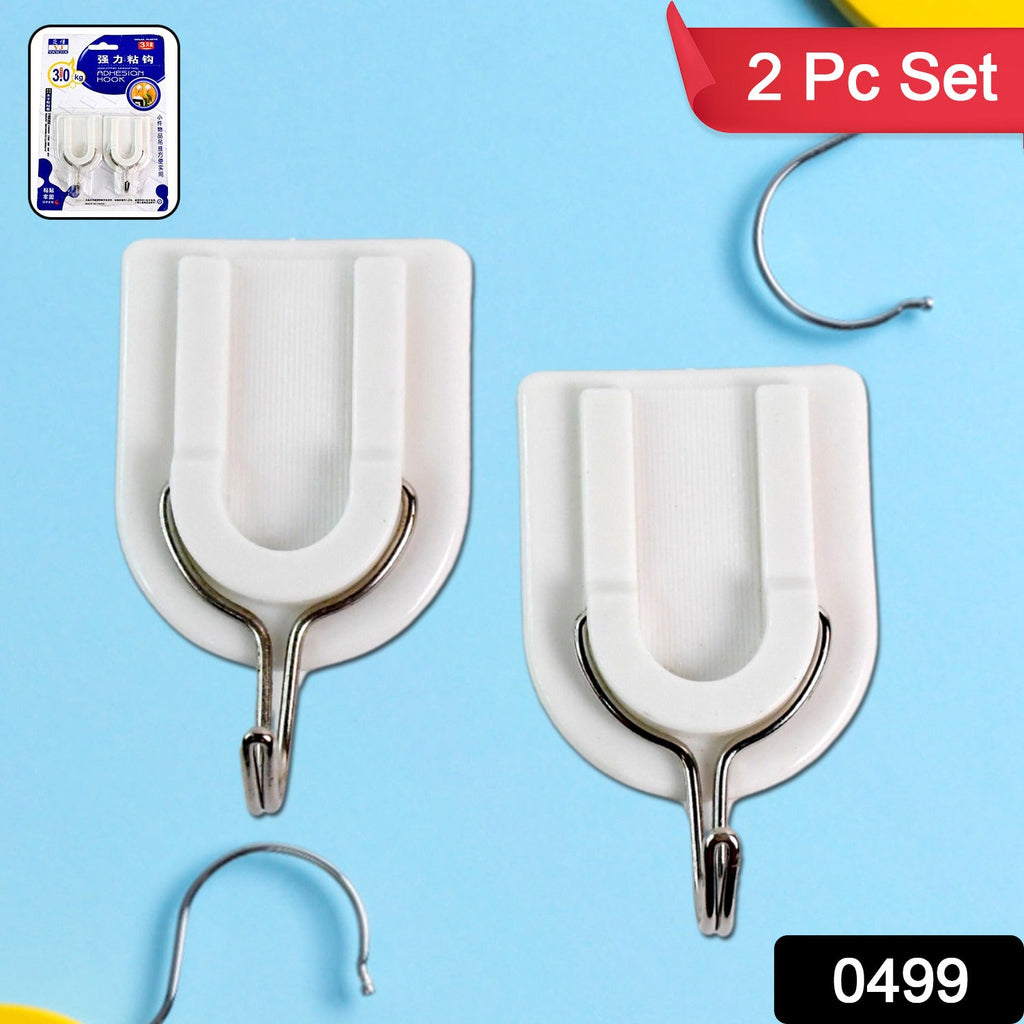 A set of GlimmerHome's strong adhesive hooks shown in their retail packaging.