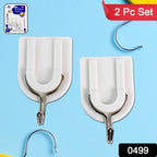A set of GlimmerHome's strong adhesive hooks shown in their retail packaging.