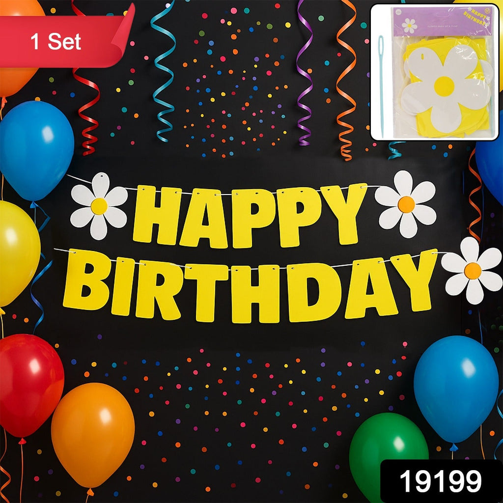 Birthday party decorative banner hanging on a wall with colorful floral design