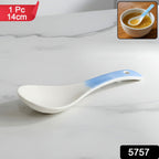 Elegant ceramic serving spoon ideal for kitchen and dining use