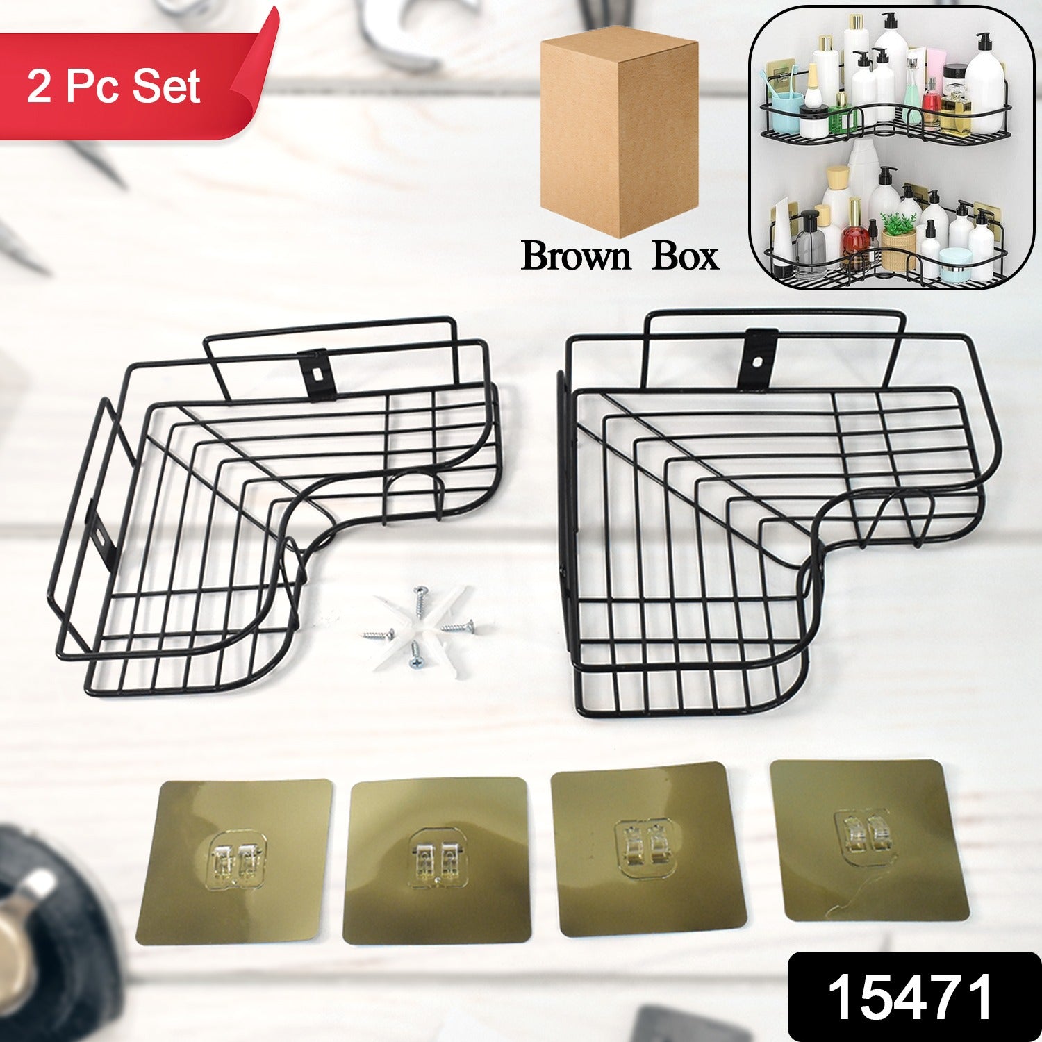 Black rustproof metal corner shower shelf holding toiletries neatly