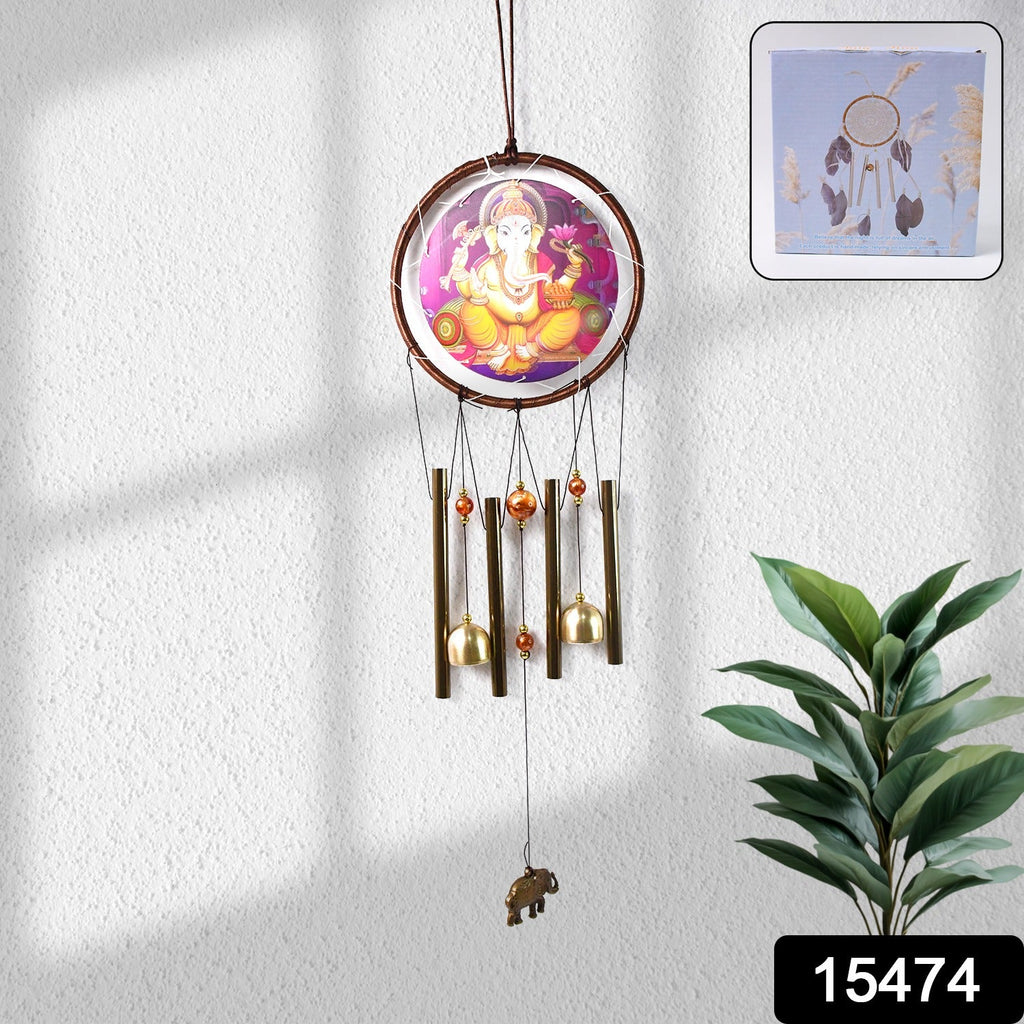Close-up of Lord Ganesh Wind Chimes showing metal aluminium and iron parts