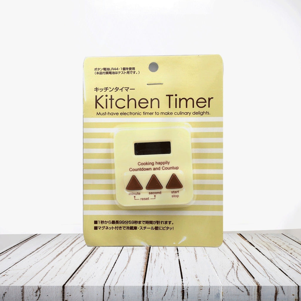 Digital kitchen timer set on a countertop, ready for precise cooking or baking.