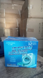 Full set of 12 lavender-scented washing machine cleaning tablets.
