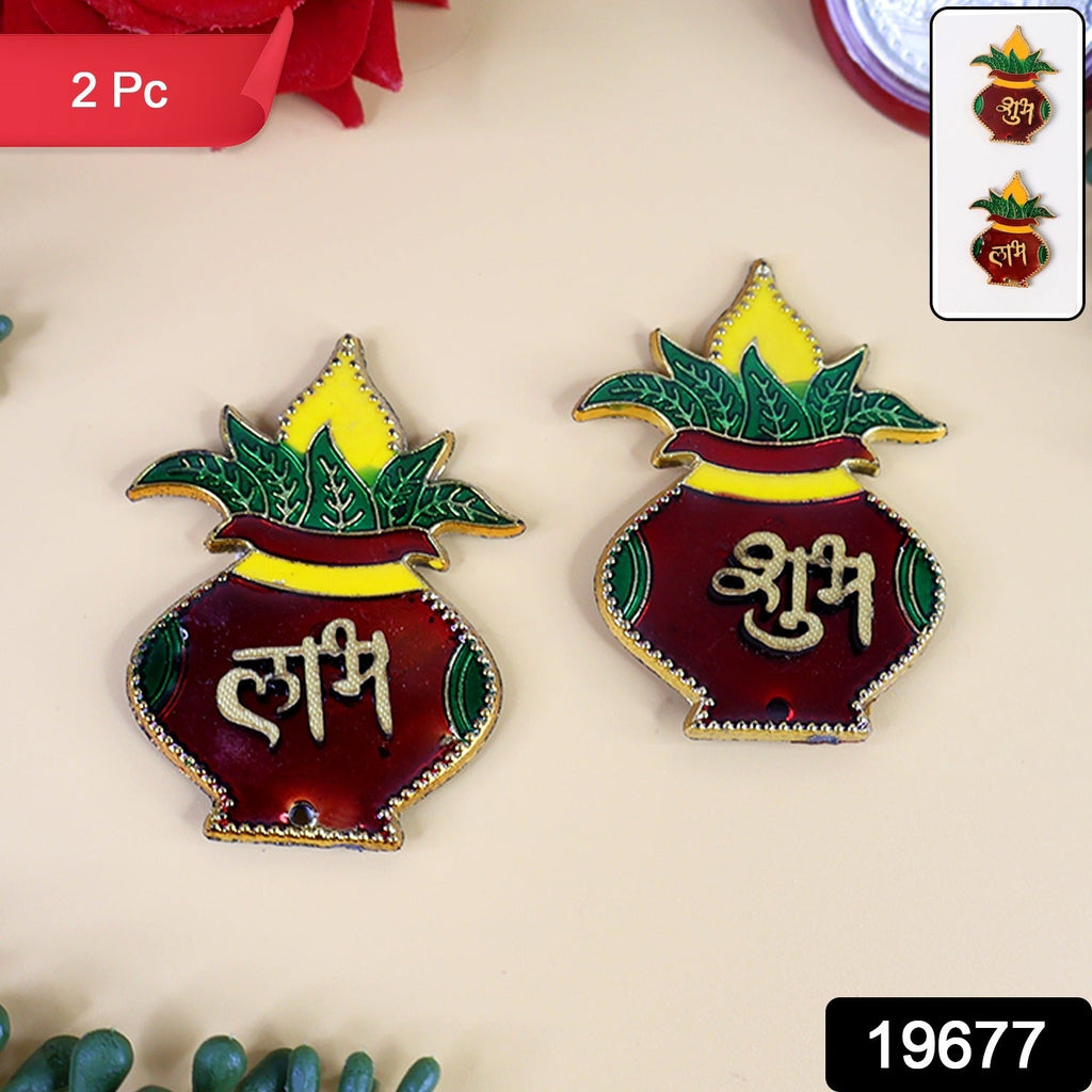 Home entrance decorated with Shubh Labh kalash shaped wall hangings