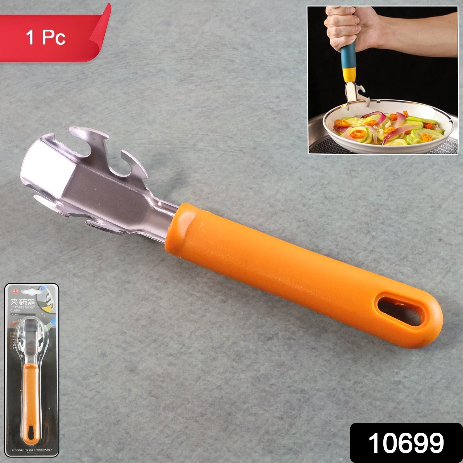 Multi-functional stainless steel hot pot gripper isolated on white background
