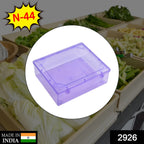 Stackable BPA-free food container with an airtight lid.