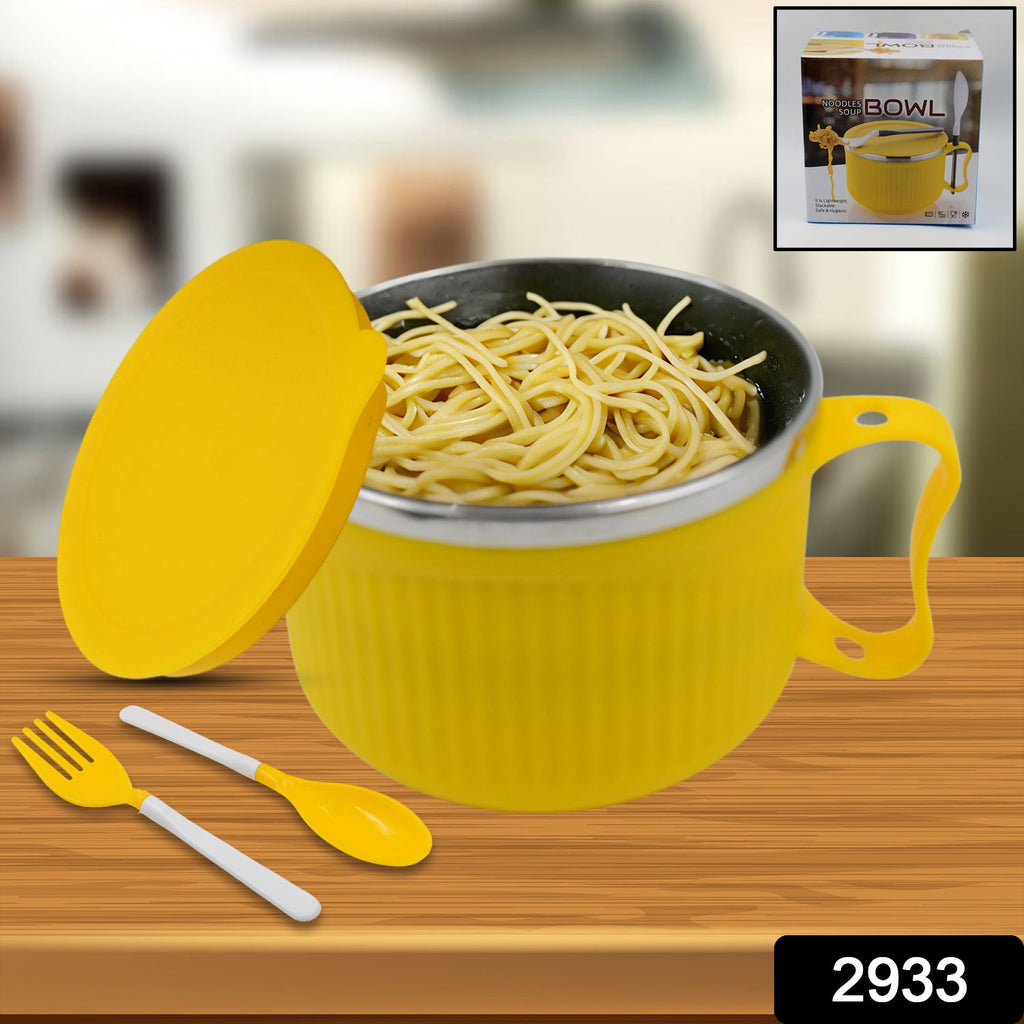 Side view of the insulated Maggie Bowl with Lid, highlighting the ergonomic handle.
