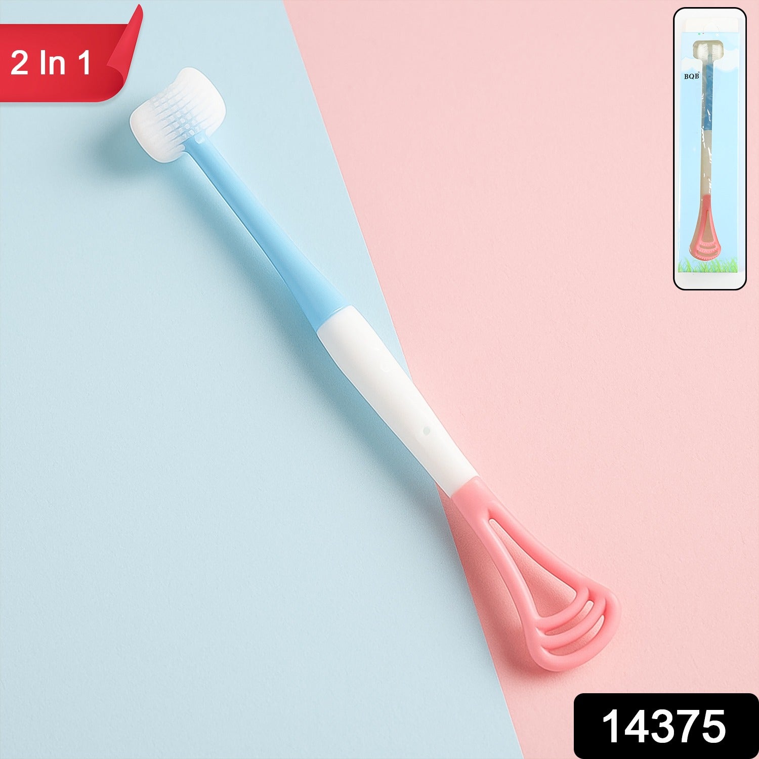 Close-up view of soft silicone baby tongue cleaner brush