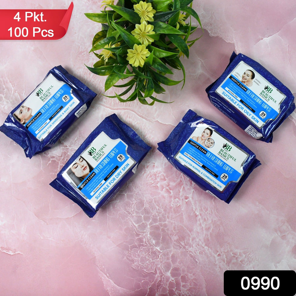 Stacked packs of Beautiful Basics makeup remover wipes with fruit extracts.