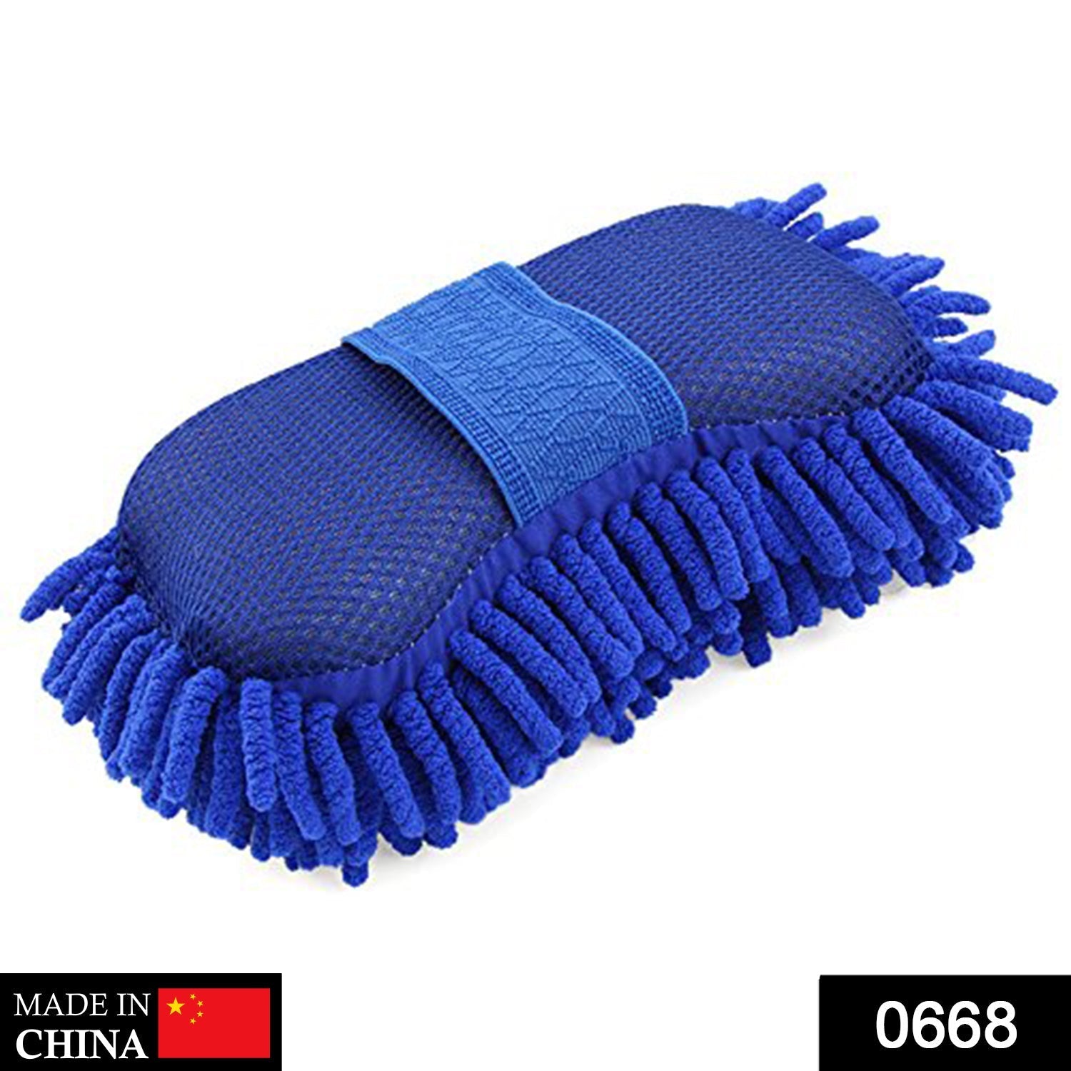 Close-up of soft chenille microfiber fibers on the cleaning duster mitt.