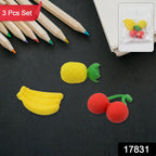 Set of 3 fun erasers with vibrant designs