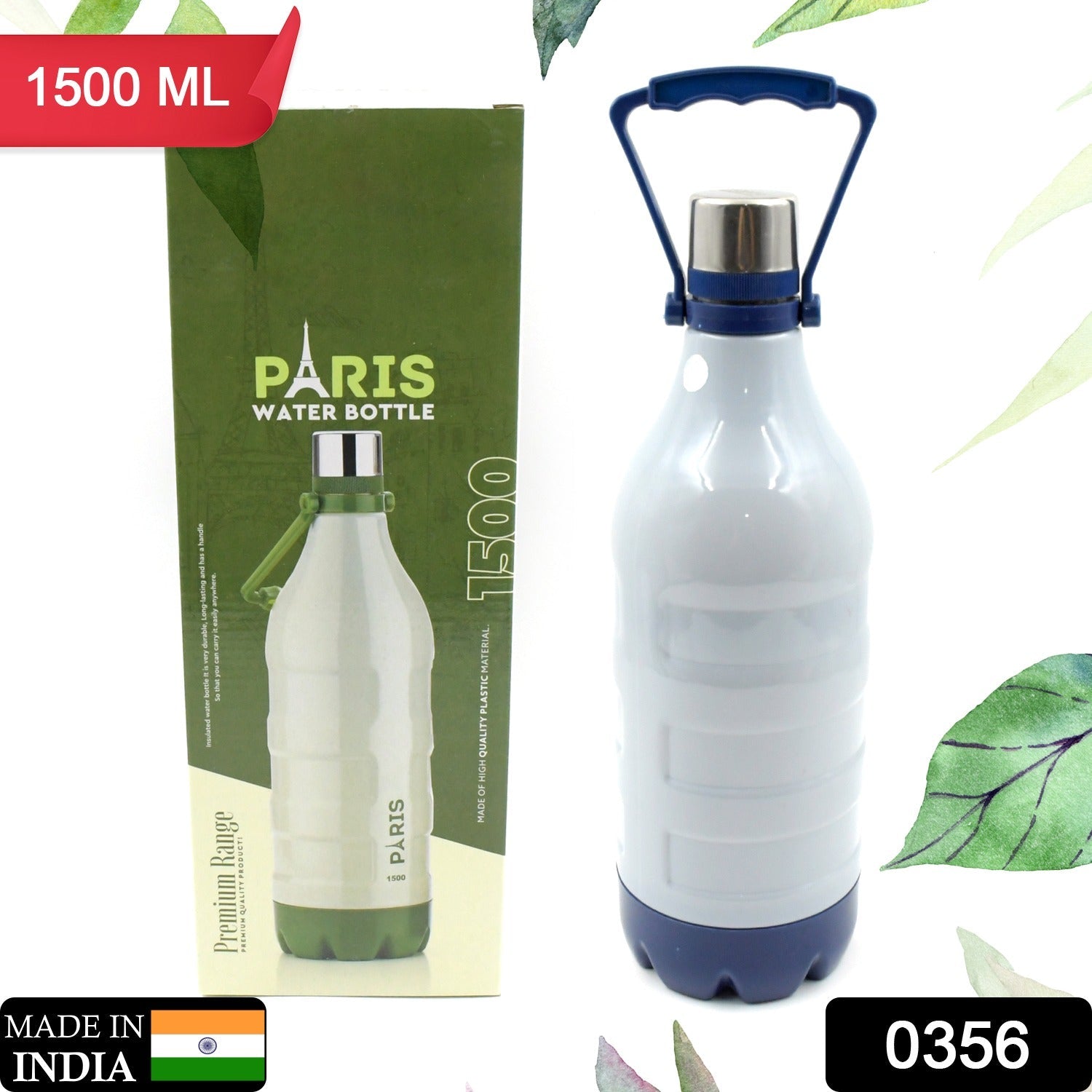 Ergonomic Nekza insulated water bottle featuring a secure handle and convenient carry strap.