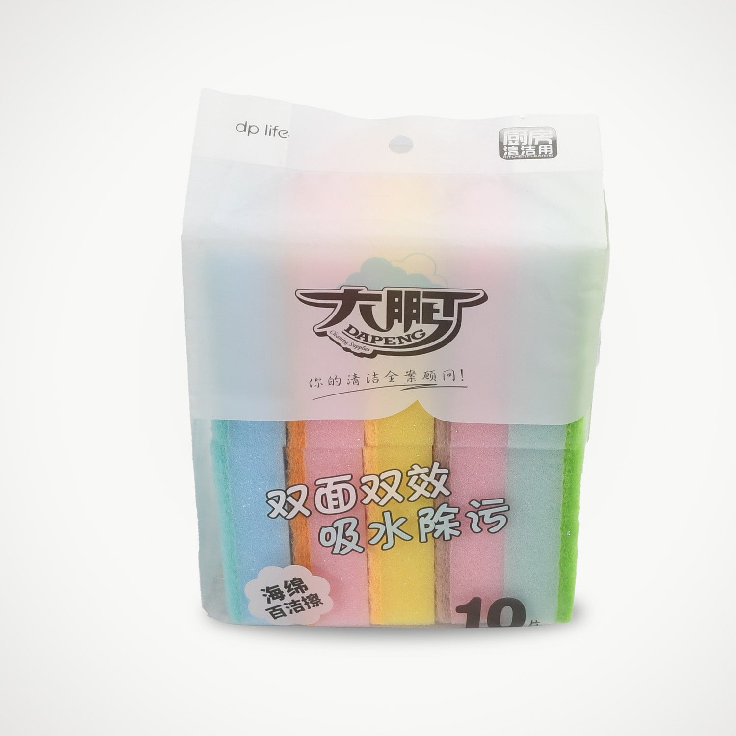 Ergonomically designed cleaning sponge with strong scrubbing power.