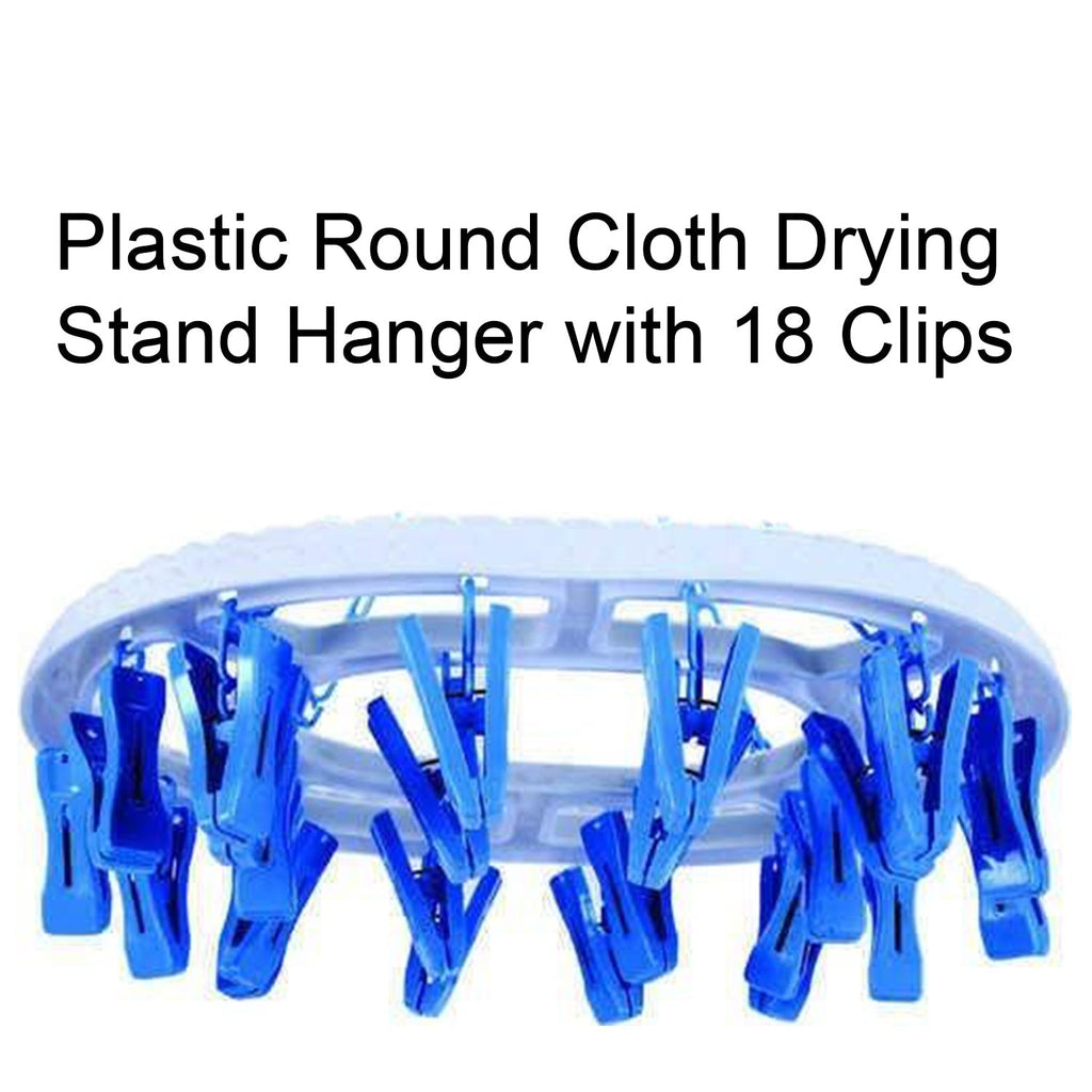 Strong plastic clips on the 18-clip round drying hanger for secure hold.