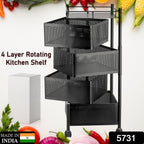 Close-up of the rotating metal mesh basket on the kitchen trolley, showing its ventilation.