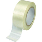 Multipurpose clear cello tape for packaging, office, and household tasks.