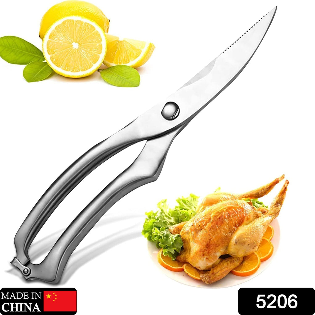 Stainless steel kitchen shears with spring-loaded action for easy use.