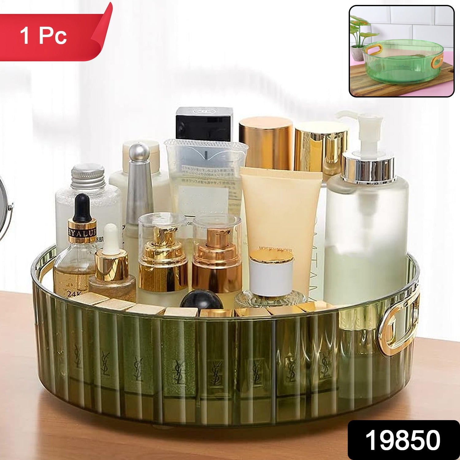 Multipurpose rotating organizer tray in a translucent green finish.