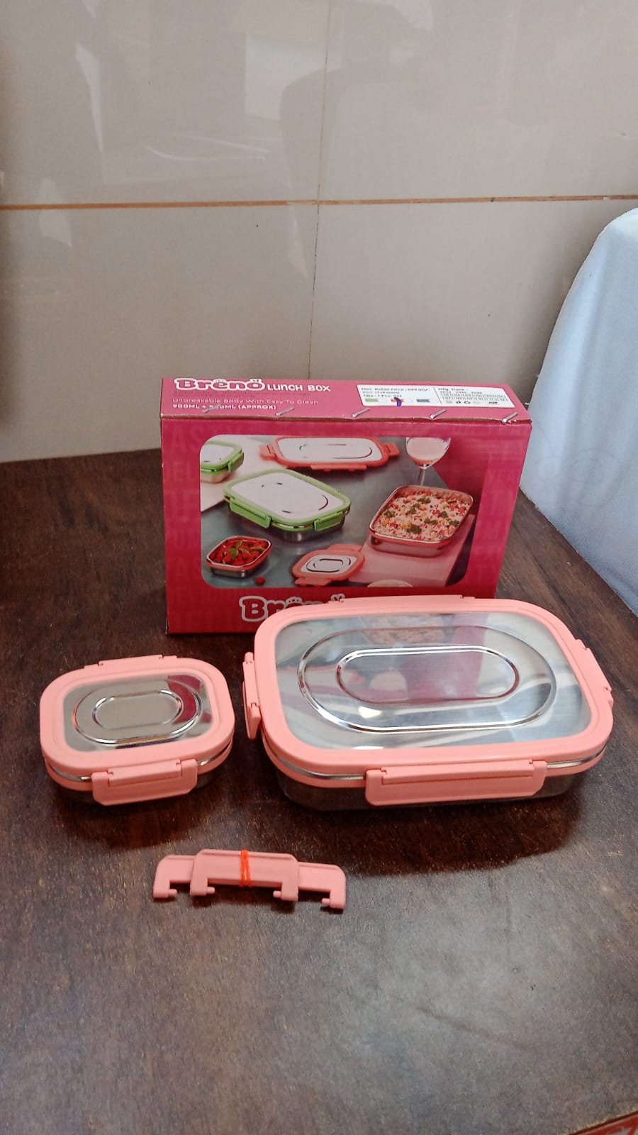 Small 200ml side container, perfect for chutneys or dips, included in the set.