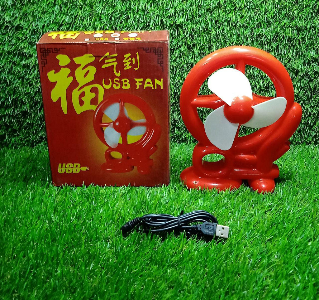 USB-powered cooling fan in red, perfect for any workspace or home environment.