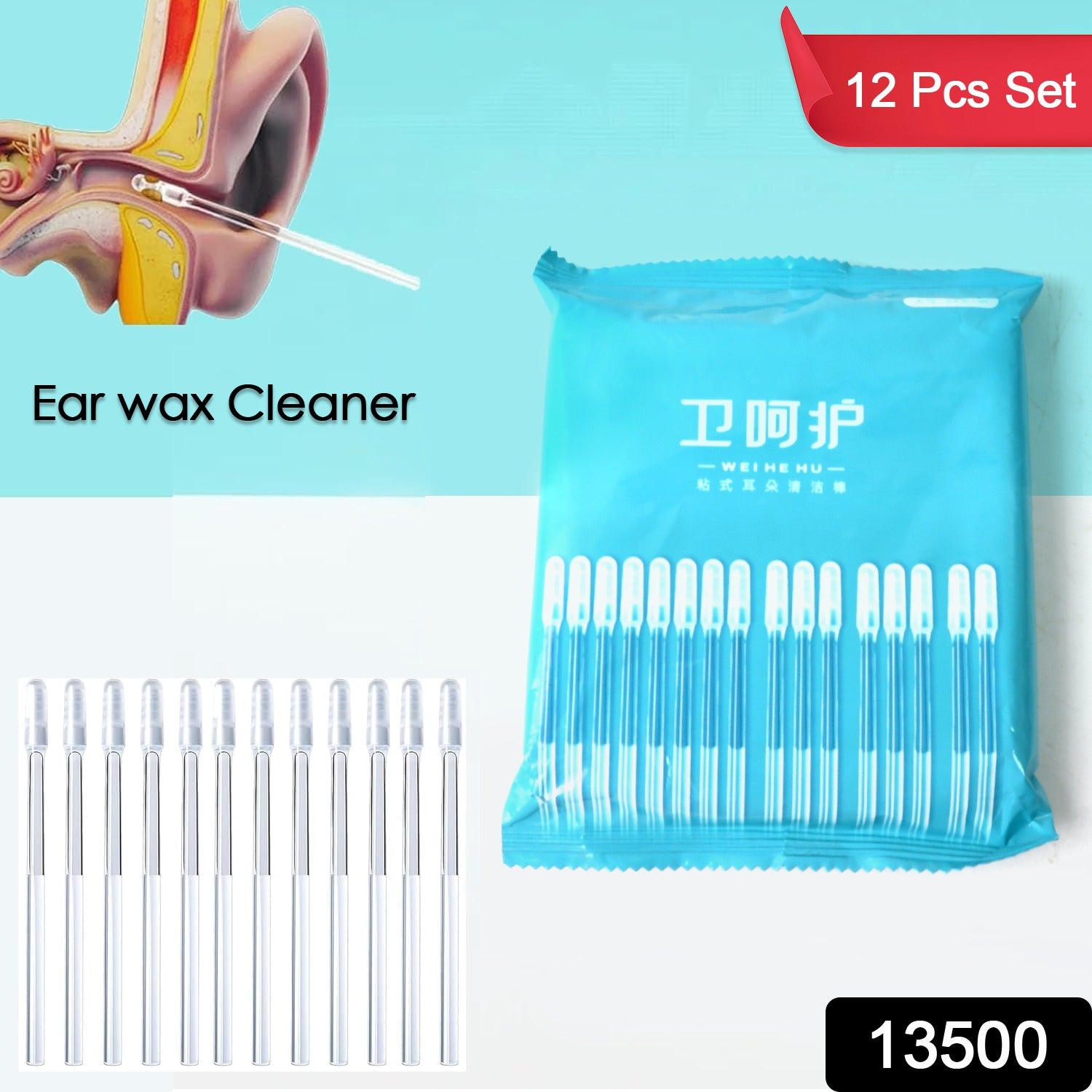 Soft silicone ear cleaning stick designed for gentle wax removal.